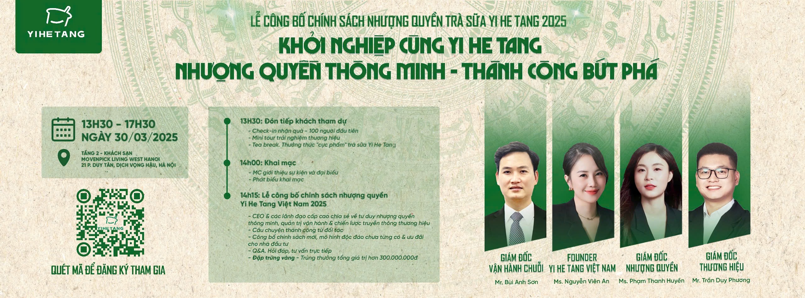 LỄ CÔNG BỐ CHÍNH SÁCH NHƯỢNG QUYỀN YI HE TANG 2025